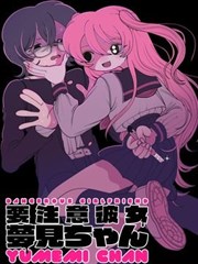 勇利与尤里奥 对位分析