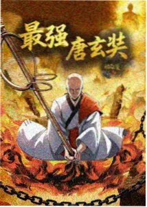 冰上的尤里剧场版 双人同框构图